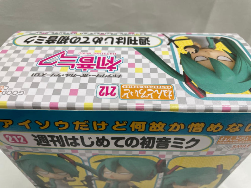 中古】【未開封】ねんどろいど 週刊はじめての初音ミク 「週刊はじめて