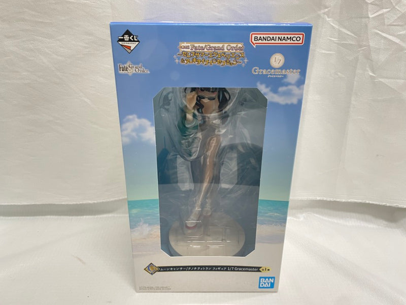 中古】【未開封】ムーンキャンサー/テノチティトラン 「一番くじ Fate