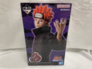 【中古】【未開封】ペイン(天道) 「一番くじ NARUTO-ナルト- 疾風伝 輪廻の嘆きと平和の懸け橋」 MASTERLISE C賞＜フィギュア＞（代引き不可）6546