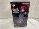 【中古】【未開封】サソリ 「一番くじ NARUTO-ナルト- 疾風伝 風影奪還編」 MASTERLISE E賞＜フィギュア＞（代引き不可）6546