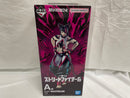 【中古】【未開封】ジュリ 「一番くじ ストリートファイター6」 MASTERLISE A賞＜フィギュア＞（代引き不可）6546