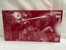 【中古】【未組立】1/100 MG MS-06R 高機動型ザク ”サイコ・ザク”(GUNDAM THUNDERBOLT版) ラストセッションVer.＜プラモデル＞（代引き不可）6546