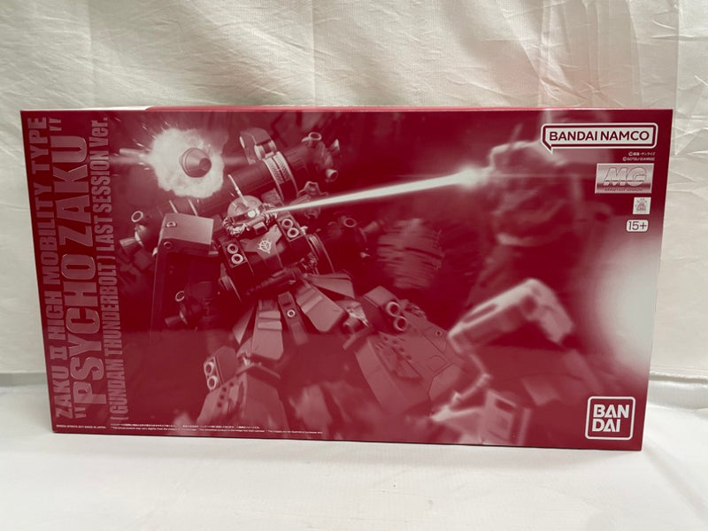 【未開封】1/100 MG MS-06R 高機動型ザク ”サイコ・ザク”(GUNDAM THUNDERBOLT版) ラストセッションVer. 中古】【未組立】1/100 MG MS-06R 高機動型ザク ”サイコ・ザク”(GUNDAM
