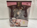 【中古】【開封品】【特典付き】フォーミダブル スチルイラストVer. 「アズールレーン」 1/7 PVC＆ABS製塗装済み完成品＜フィギュア＞（代引き不可）6546