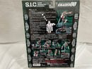 【中古】【未開封】S.I.C. VOL.9 仮面ライダーV3 「キカイダー00(ダブルオー)」＜フィギュア＞（代引き不可）6546