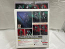 【中古】【未開封】S.I.C.クラシックス2008 仮面ライダーシャドームーン＆仮面ライダーブラック(グリーンバージョン)＜フィギュア＞（代引き不可）6546