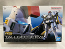 【中古】【未組立】1/144 RG OZ-00MS トールギス EW 「新機動戦記ガンダムW Endless Waltz」 [5063085]＜プラモデル＞（代引き不可）6546