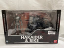 【中古】【開封品】ハカイダー＆バイク S.I.C クラシックス 2007 Vol.12 「人造人間キカイダー」＜フィギュア＞（代引き不可）6546