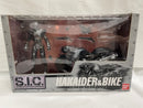 【中古】【未開封】S.I.C. VOL.12 ハカイダー＆ハカイダーバイク 「キカイダー00」＜フィギュア＞（代引き不可）6546