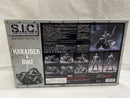 【中古】【未開封】S.I.C. VOL.12 ハカイダー＆ハカイダーバイク 「キカイダー00」＜フィギュア＞（代引き不可）6546