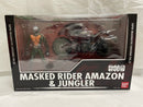 【中古】【開封品】仮面ライダーアマゾン＆ジャングラー S.I.C クラシックス 2007 Vol.21 「仮面ライダーアマゾン」＜フィギュア＞（代引き不可）6546