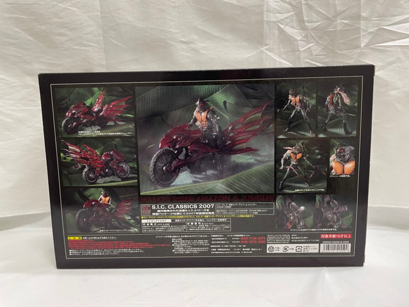 中古】仮面ライダーフィギュア