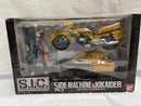 【中古】【開封品】S.I.C. VOL.11 サイドマシーン＆キカイダー 「キカイダー00(ダブルオー)」＜フィギュア＞（代引き不可）6546