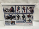 【中古】【開封品】S.I.C. VOL.38 キカイダー01＆ダブルマシーン 「キカイダー01」＜フィギュア＞（代引き不可）6546