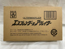 【中古】【開封品】ULTRA REPLICA -ウルトラレプリカ- エスプレンダー＆アグレイターセット 「ウルトラマンガイア」＜おもちゃ＞（代引き不可）6546
