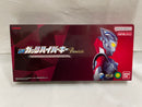 【中古】【開封品】DXガッツハイパーキーPremium ニュージェネレーションヒーローズキーセット Vol.2 「ウルトラマントリガー」＜おもちゃ＞（代引き不可）6546