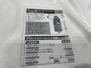【中古】【開封品】DXガッツハイパーキーPremium ニュージェネレーションヒーローズキーセット Vol.2 「ウルトラマントリガー」＜おもちゃ＞（代引き不可）6546