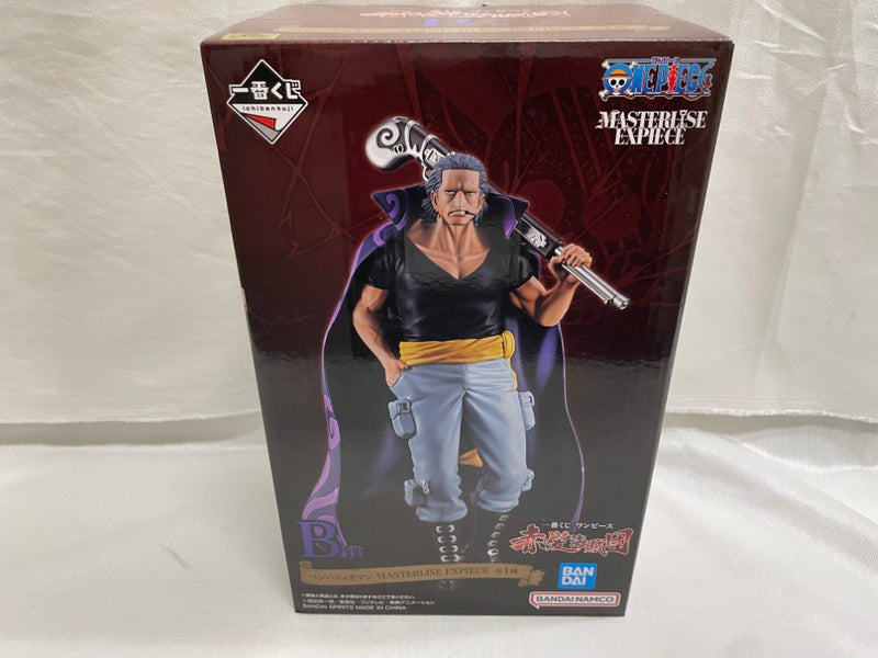中古】ワンピースフィギュア – 「