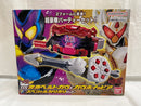 【中古】【開封品】DX変身ベルトガヴ＆ガヴホイッピアスペシャルなりきりセット 「仮面ライダーガヴ」＜おもちゃ＞（代引き不可）6546