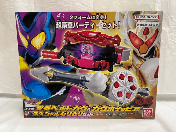中古】おもちゃ仮面ライダー