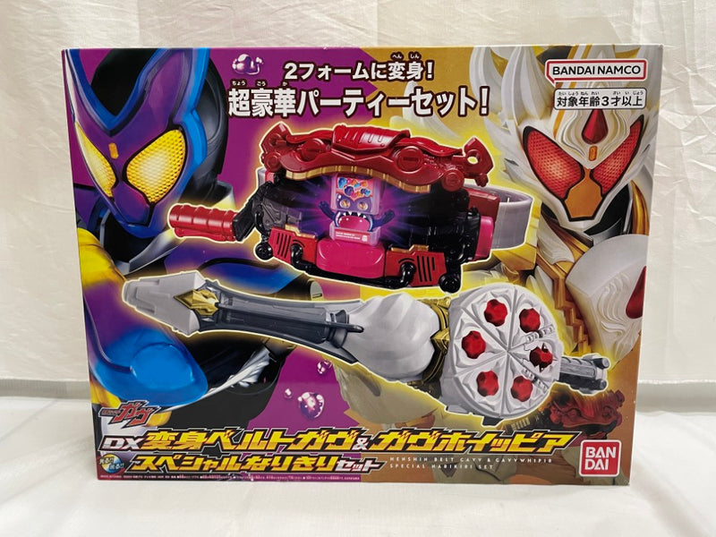 中古】おもちゃ仮面ライダー