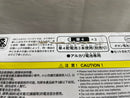 【中古】【開封品】DX変身ベルトガヴ＆ガヴホイッピアスペシャルなりきりセット 「仮面ライダーガヴ」＜おもちゃ＞（代引き不可）6546