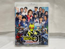 【中古】【開封品】仮面ライダーゼロワン ファイナルステージ＆番組キャストトークショー DXアークゼロワンプログライズキー版＜Blu-ray＞（代引き不可）6546