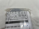【中古】【開封品】仮面ライダーゼロワン ファイナルステージ＆番組キャストトークショー DXアークゼロワンプログライズキー版＜Blu-ray＞（代引き不可）6546