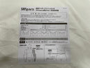 【中古】【開封品】S.H.Figuarts 仮面ライダーアマゾンオメガ 「仮面ライダーアマゾンズ」 amazon限定版＜フィギュア＞（代引き不可）6546