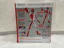 【中古】【開封品】S.H.Figuarts ボウケンレッド 「轟轟戦隊ボウケンジャー」＜フィギュア＞（代引き不可）6546
