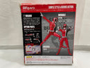 【中古】【開封品】S.H.Figuarts デカレッド 「特捜戦隊デカレンジャー」＜フィギュア＞（代引き不可）6546