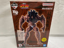 【中古】【未開封】ピクル MASTERLISEッッ! 「一番くじ 刃牙 巨大なる鼓動」 B賞＜フィギュア＞（代引き不可）6546
