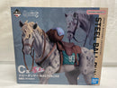 【中古】【未開封】スローダンサー 「一番くじ ジョジョの奇妙な冒険 STEEL BALL RUN」 MASTERLISE C賞＜フィギュア＞（代引き不可）6546
