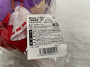 【中古】【美品】【特典付】ぬいぐるみ 博麗靈夢(夢時空ver.) ふもふもれいむ。「東方Project」＜コレクターズアイテム＞（代引き不可）6546