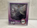 【中古】【未開封】胡蝶しのぶ 「鬼滅の刃」 1/7 PVC製塗装済み完成品＜フィギュア＞（代引き不可）6546