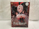 【中古】【開封品】プリンツ・ハインリヒ あみあみ限定版 「アズールレーン」 1/7 PVC＆ABS製塗装済み完成品＜フィギュア＞（代引き不可）6546