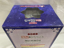 【中古】【未開封】猫猫 「一番くじ TVアニメ 薬屋のひとりごと」 MASTERLISE A賞＜フィギュア＞（代引き不可）6546