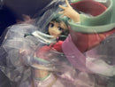 【中古】【未開封】猫猫 「一番くじ TVアニメ 薬屋のひとりごと」 MASTERLISE A賞＜フィギュア＞（代引き不可）6546
