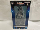 【中古】【未開封】月村手毬 「一番くじ 学園アイドルマスター Part5」 1/7 Gracemaster B賞＜フィギュア＞（代引き不可）6546