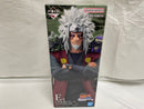 【中古】【未開封】自来也(仙人モード) 「一番くじ NARUTO-ナルト- 疾風伝 輪廻の嘆きと平和の懸け橋」 MASTERLISE E賞＜フィギュア＞（代引き不可）6546