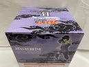 【中古】【未開封】日向ヒナタ 「一番くじ NARUTO-ナルト- 疾風伝 輪廻の嘆きと平和の懸け橋」 MASTERLISE B賞＜フィギュア＞（代引き不可）6546