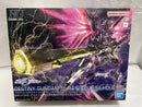 【中古】【未組立】1/144 HG デスティニーガンダムSpecII＆ゼウスシルエット 「機動戦士ガンダムSEED FREEDOM」 [5067428]＜プラモデル＞（代引き不可）6546