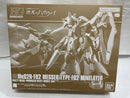 【中古】【未組立】1/144 HGUC メッサーF02型 マインレイヤー装備 「機動戦士ガンダム 閃光のハサウェイ」[5068857]＜プラモデル＞（代引き不可）6546