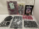 【中古】【未組立】1/100 MG ZGMF-X09A ジャスティスガンダム 「機動戦士ガンダムSEED」 [5063150]＜プラモデル＞（代引き不可）6546