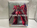 【中古】【未組立】1/100 MG MSN-06S シナンジュ Ver.ka. チタニウムフィニッシュ 「機動戦士ガンダムUC」 [5064132]＜プラモデル＞（代引き不可）6546