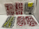 【中古】【未組立】1/100 MG MSN-06S シナンジュ Ver.ka. チタニウムフィニッシュ 「機動戦士ガンダムUC」 [5064132]＜プラモデル＞（代引き不可）6546