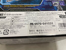 【中古】【未開封】SG-28 ディセプティコンリフレクター 「トランスフォーマー ウォーフォーサイバトロン/シージ」＜フィギュア＞（代引き不可）6546