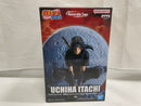 【中古】【未開封】うちはイタチ 「NARUTO-ナルト- 疾風伝」 Memorable Saga Special＜フィギュア＞（代引き不可）6546