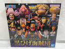 【中古】【開封品】黒ひげ海賊団(11体セット) 「ワンピース」 ワールドコレクタブルフィギュア PREMIUM-黒ひげ海賊団-＜フィギュア＞（代引き不可）6546