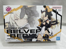 【中古】【未組立】30MS SIS-Hc106k ベルベリア=ベリィス(フェローチェフォーム) 「30 MINUTES SISTERS」 [2805087]＜プラモデル＞（代引き不可）6546